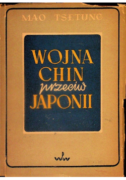 Wojna Chin przeciw Japonii 1949 r.