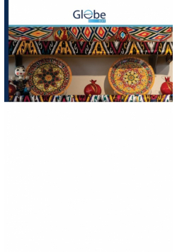 Marketing research in the export of sewn and knitwear products