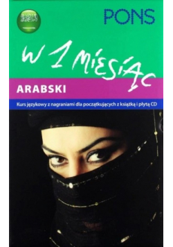 W 1 miesiąc - Arabski