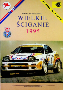 Wielkie Ściganie