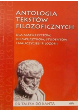 Antologia Tekstów Filozoficznych