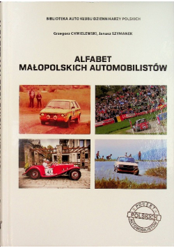 Alfabet małopolskich automobilistów