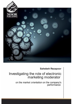 Investigating the role of electronic marketing moderator