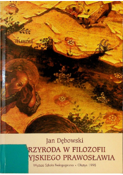 Przyroda w filozofii rosyjskiego prawosławia
