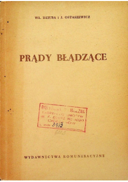 Prądy błądzące