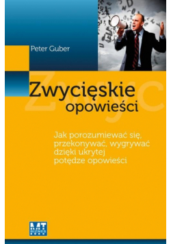 Zwycięskie opowieści
