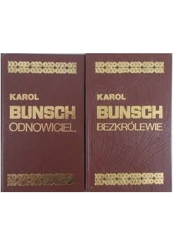 Bezkrólewie/ Odnowiciel