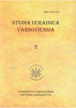 Studia Ucrainica Varsoviensia 2