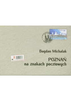 Poznań na znakach pocztowych