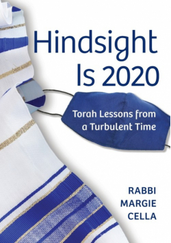 Hindsight Is 2020