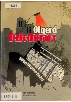 Wielkopolski