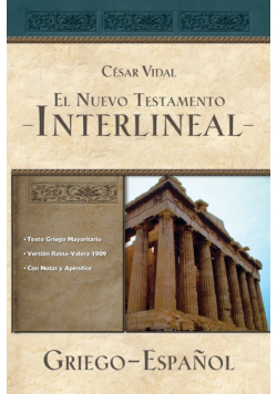 Majority Text Greek-Spanish Interlinear New Testament