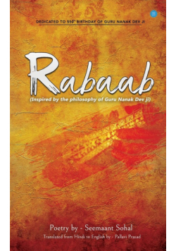 Rabaab