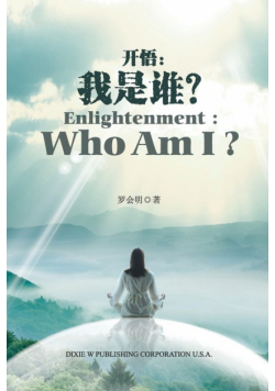 Enlightenment