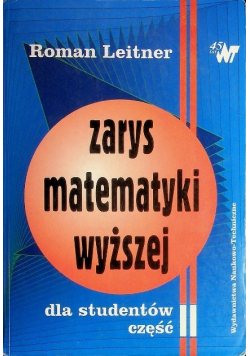 Zarys matematyki wyższej dla studentów Część II