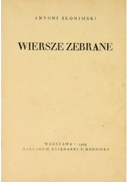 Słonimski Wiersze zebrane 1929 r.