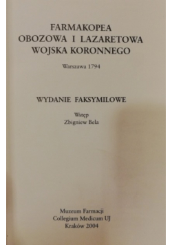 Farmakopea obozowa i lazaretowa