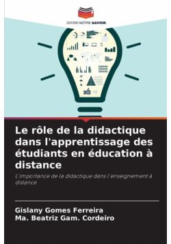 Le rôle de la didactique dans l'apprentissage des étudiants en éducation à distance