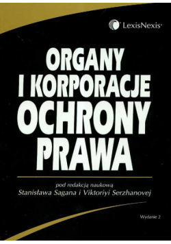 Organy i korporacje ochrony prawa