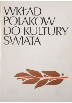 Wkład Polaków do kultury świata