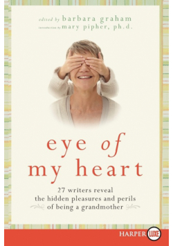 Eye of My Heart LP