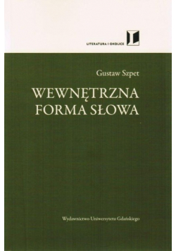 Wewnętrzna forma słowa