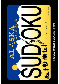 Alaskan Artists Series