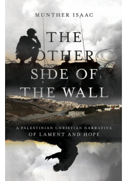 The Other Side of the Wall