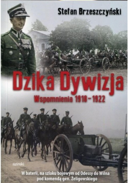 Dzika Dywizja Wspomnienia 1918-1922 BR