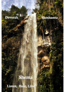 Shema