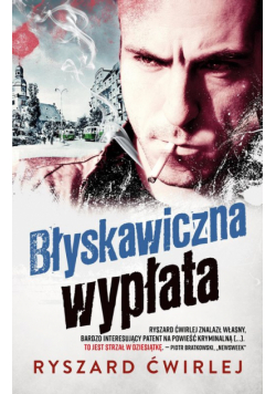 Błyskawiczna wypłata