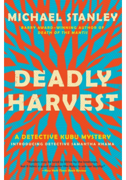 Deadly Harvest