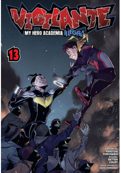 Vigilante. My Hero Academia. Illegals. Tom 13
