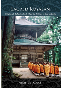 Sacred Kōyasan