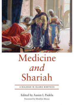 Medicine and Shariah