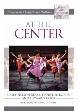 At the Center