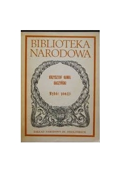 Wybór poezji
