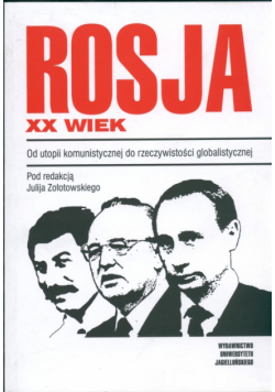 Rosja XX wieku