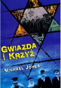Gwiazda i krzyż