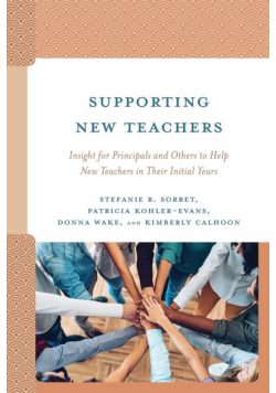 Supporting New Teachers