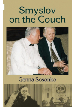 Smyslov on the Couch