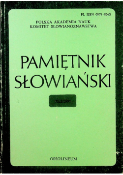 Pamiętnik słowiański XLI