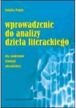 Wprowadzenie do analizy dzieła literackiego
