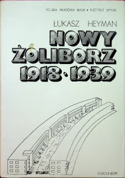 Nowy żoliborz 1918 - 1939
