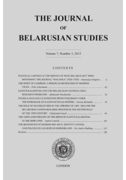 The Journal of Belarusian Studies 2015