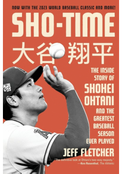 Sho-Time