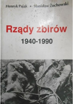 Rządy zbirów