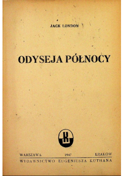 Odyseja Północy 1947 r.