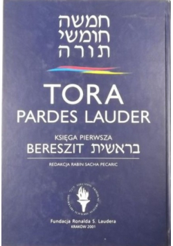 Tora Pardes Lauder. Księga pierwsza. Bereszit