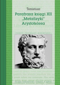 Parafraza księgi XII  Metafizyki Arystotelesa